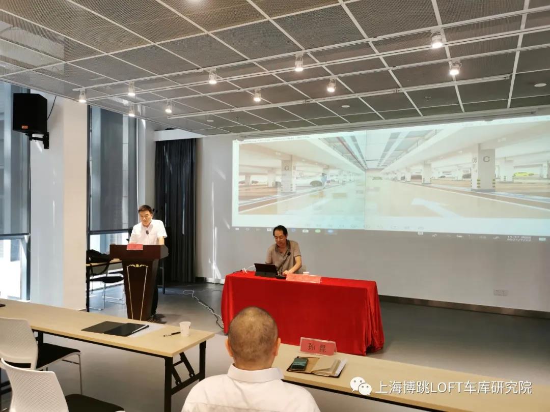 甘孜上海博普发明人初光先生受邀参加《先进技术培训会》